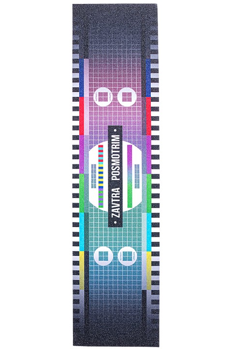 Шкурка TT Zavtra posmotrim